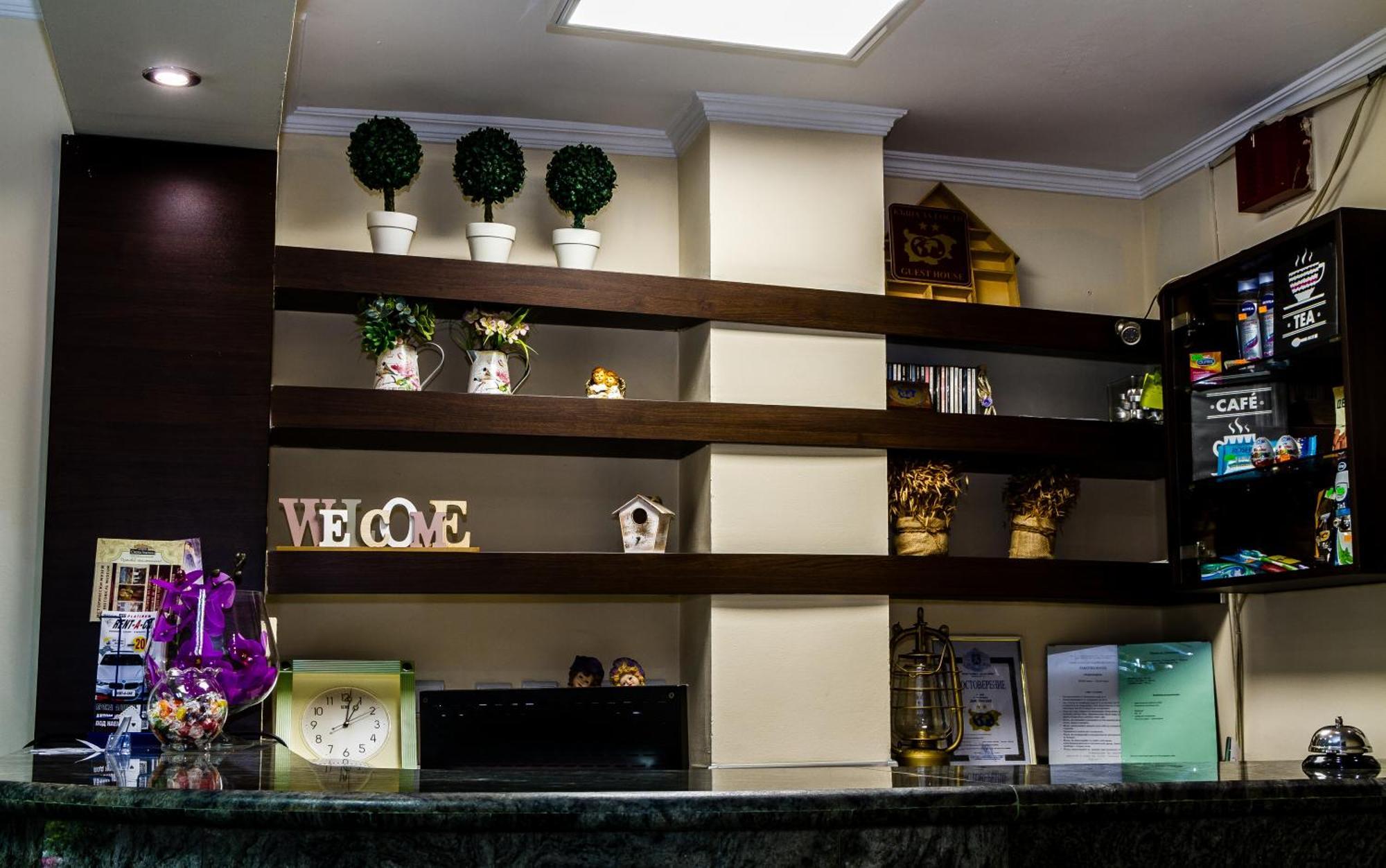 Sezoni South Burgas Hotel ภายนอก รูปภาพ